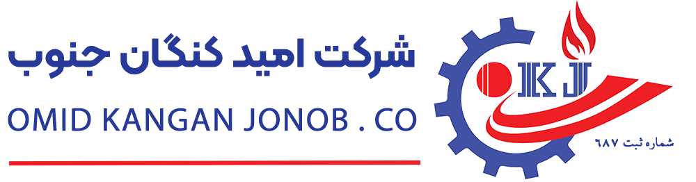 امید کنگان
